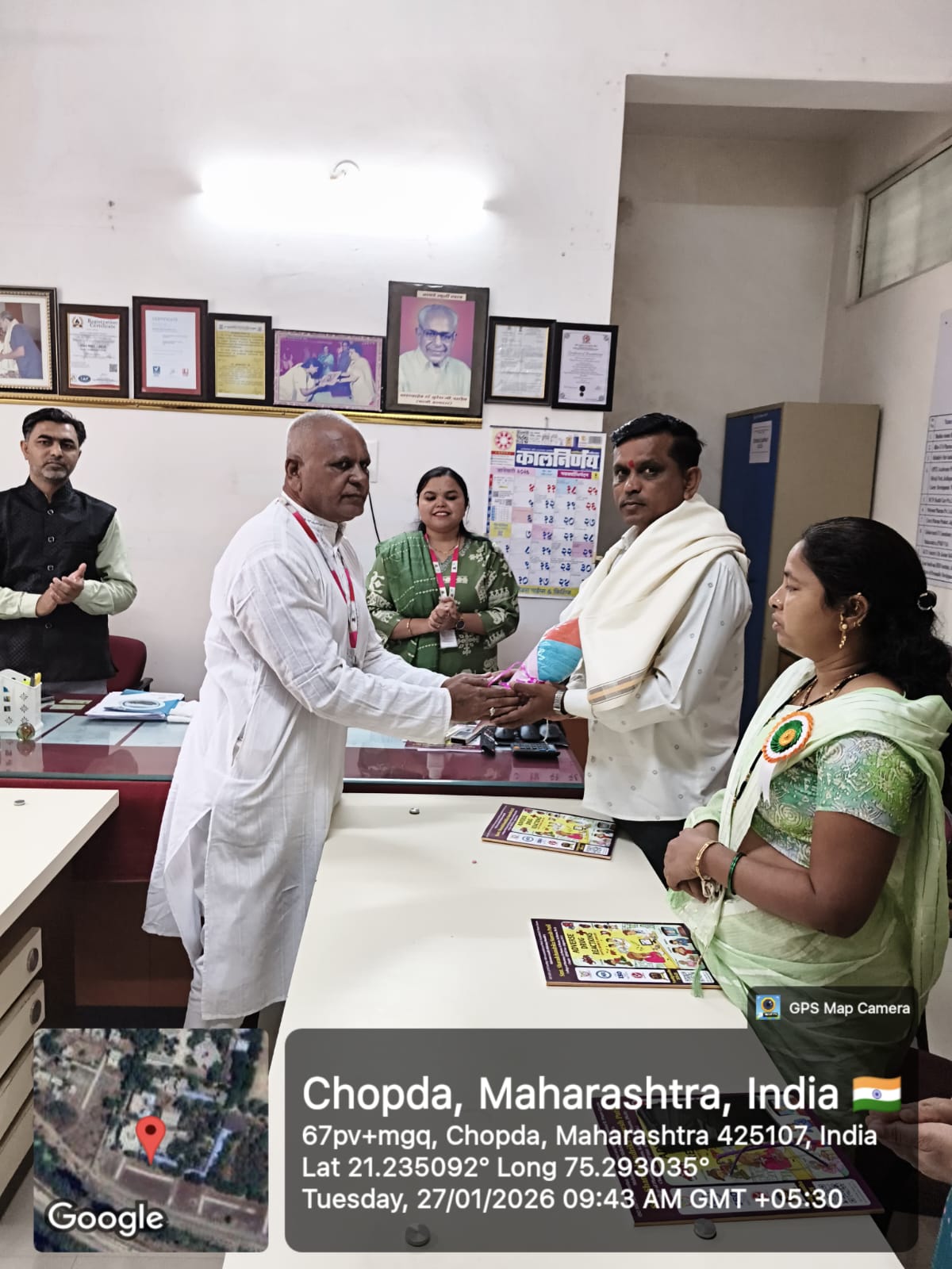 The Sports Day of MGSM'S Smt. Sharadchandrika Suresh Patil College of Pharmacy, Chopda was successfully conducted on 23rd, 24th & 27th January 2026 with great enthusiasm and active participation of st